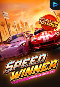 Bocoran RTP Speed Winner di SENSA838 - GENERATOR SLOT RTP RESMI SERVER PUSAT